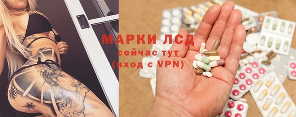 мяу мяу мука Абдулино