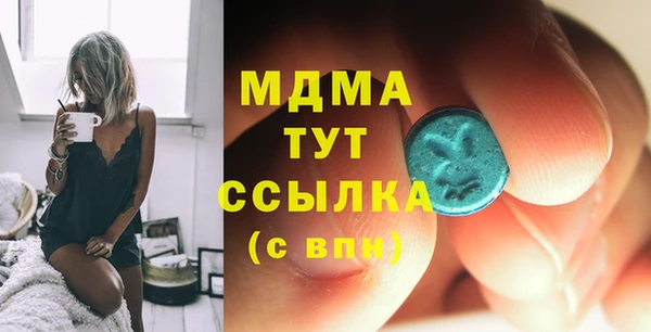 мяу мяу мука Абдулино