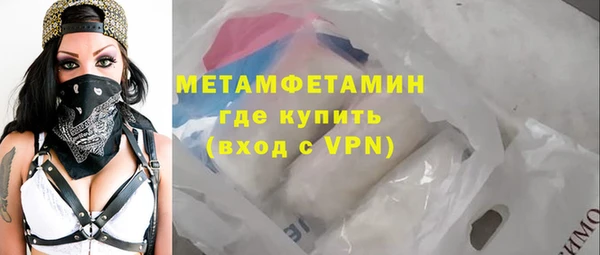 мяу мяу мука Абдулино