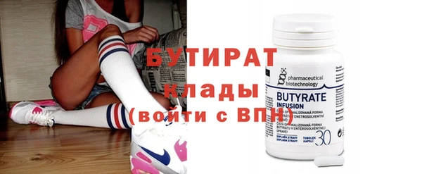 мяу мяу мука Абдулино