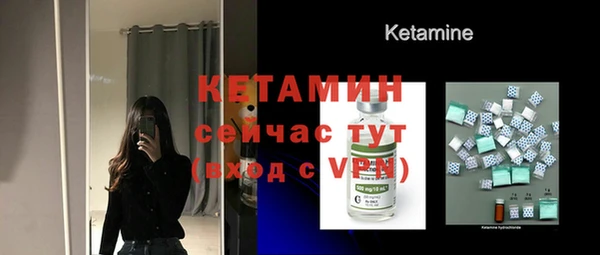 амф Семилуки