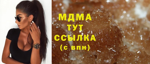 мяу мяу мука Абдулино