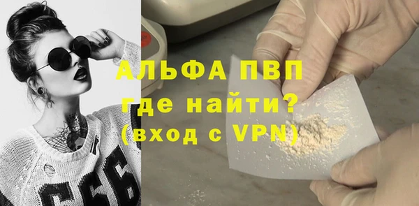 мяу мяу мука Абдулино