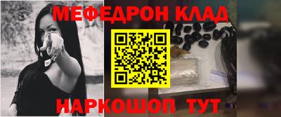 ALPHA-PVP Азнакаево