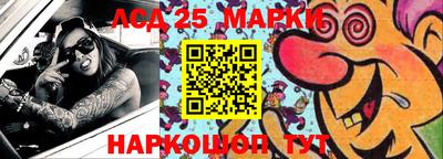 МДМА Абакан