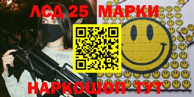МДМА Абакан