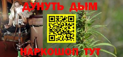 МДМА Абакан