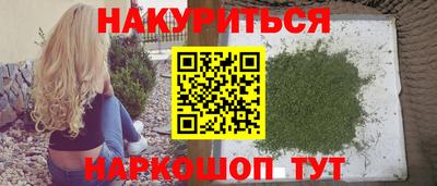 ALPHA-PVP Азнакаево