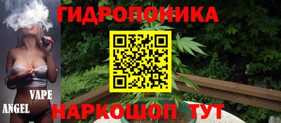 МДМА Абакан