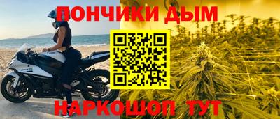 ALPHA-PVP Азнакаево