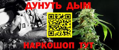 ALPHA-PVP Азнакаево
