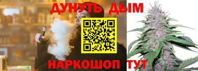 ALPHA-PVP Азнакаево
