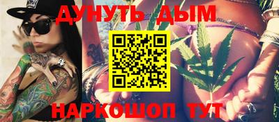 МДМА Абакан