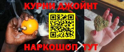 гидра Абинск
