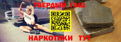 МДМА Абакан