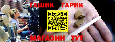 ALPHA-PVP Азнакаево