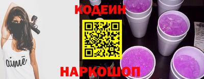 ALPHA-PVP Азнакаево