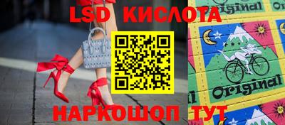 МДМА Абакан