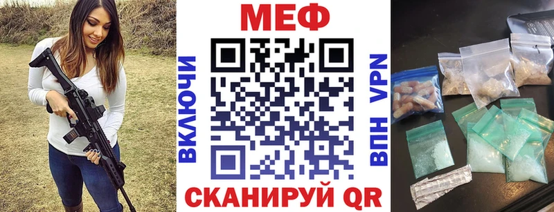 сайты даркнета телеграм Алатырь Меф кристаллы наркошоп